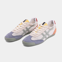 Sedona Sneaker - Multi