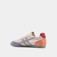 Sedona Sneaker - Multi
